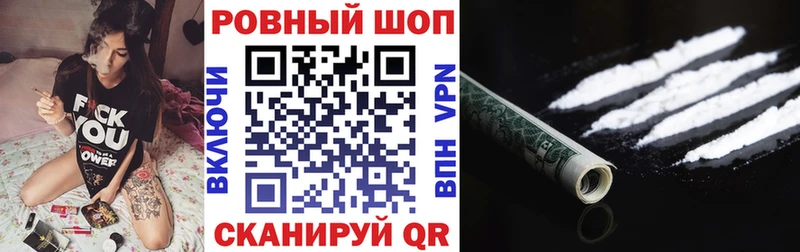 Где найти наркотики Сунжа Каннабис  А ПВП  Гашиш  гидра ссылка  МЕФ 