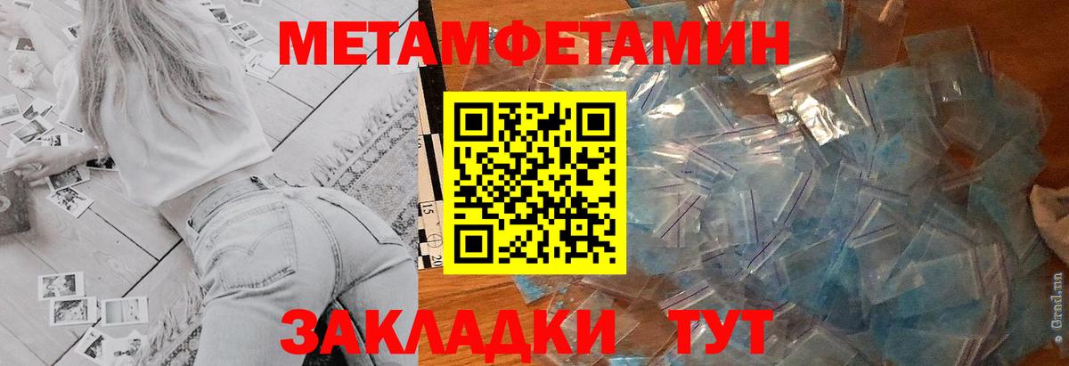 АМФ  АМФ 98%  Вход с VPN  Сунжа 