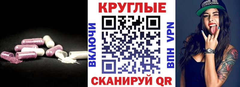 ЭКСТАЗИ 99%  купить  сайты  Сунжа 