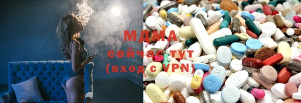 твердый Алексеевка