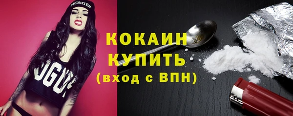 мяу мяу мука Алексин