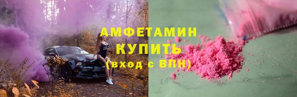 спайс Алзамай