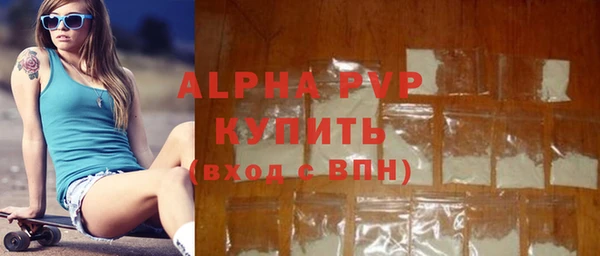 твердый Алексеевка