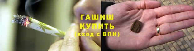 спайс Алзамай