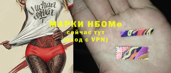 твердый Алексеевка