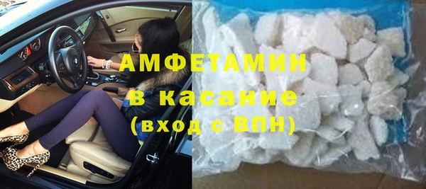 мяу мяу мука Алексин