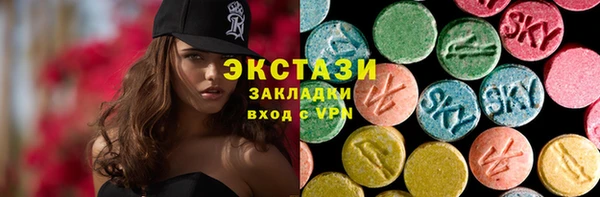 твердый Алексеевка