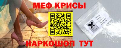 мдпв Новозыбков