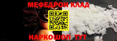 apvp Новодвинск
