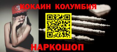 apvp Новодвинск