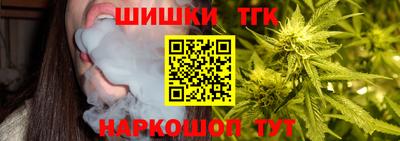 apvp Новодвинск