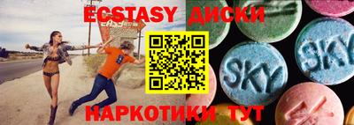 apvp Новодвинск