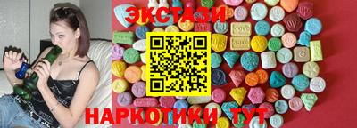apvp Новодвинск