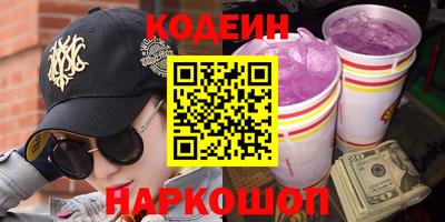 apvp Новодвинск