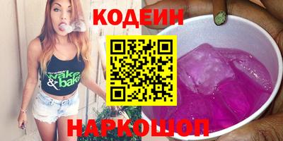 мдпв Новозыбков
