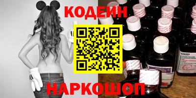 apvp Новодвинск
