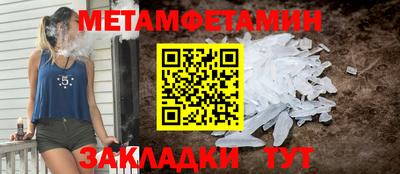 apvp Новодвинск