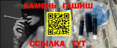 apvp Новодвинск