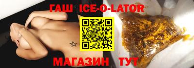 мдпв Новозыбков