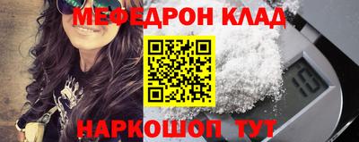 apvp Новодвинск