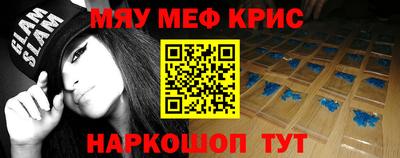 мдпв Новозыбков