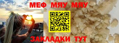 apvp Новодвинск