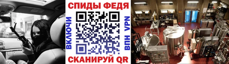Метамфетамин Methamphetamine  наркотики  Сунжа 