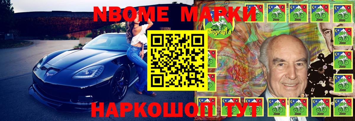Cocaine  Канабис  Мефедрон   Вход с VPN  АМФЕТАМИН кристаллы  Гашиш  ГАШИШ  Сунжа  A-PVP СОЛЬ кристаллы 