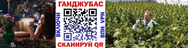 закладка  kraken маркетплейс  МАРИХУАНА LSD WEED  Сунжа 