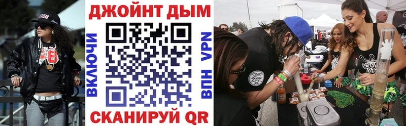 Каннабис Amnesia Сунжа